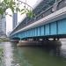 Temmabashi (Tenmabashi) bridge in Osaka city