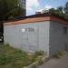 Центральный тепловой пункт № 1014 в городе Москва