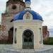 Часовня Покрова Богородицы в городе Великий Устюг