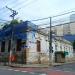 Histórica casa do Desembargador Ferreira Pinto (pt) in Niterói city