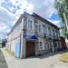 Отделение почтовой связи в городе Хвалынск