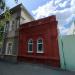 Отделение почтовой связи в городе Хвалынск