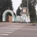 Пешеходный переход в городе Старая Купавна