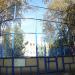 Хоккейная площадка в городе Москва