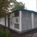 Трансформаторная подстанция в городе Москва