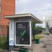 Автобусная остановка «Солнечная аллея» в городе Москва
