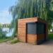 Недействующий торговый киоск в городе Москва