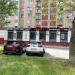Бывший театр «Мел» в городе Москва