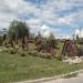 Рекламная конструкция в городе Павловская Слобода