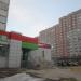 Аптека «Антей» в городе Череповец