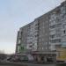 Магазин «Северный градус» в городе Череповец