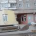 Управляющая компания «Олимп» в городе Череповец