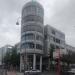 Haubrich-Forum in Stadt Köln
