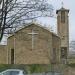 St Mary and St Walburga Catholic Church, Shipley in Shipley city