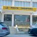 Post Office in Kavajë city