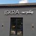 Iskra Restaurant&Bar (ru) in Moscow city