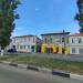 Советская ул., 85 в городе Хвалынск