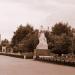 Памятник Сталину в городе Октябрьский