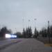 Флагштоки в городе Череповец