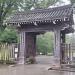 Ishiyakushi Gomon Gate in Kyoto city