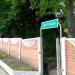 Биостанция РГУ в городе Рязань