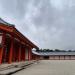 Jomei-mon Gate in Kyoto city