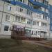 «Ozon» в городе Череповец