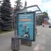 Остановка общественного транспорта «Новодевичье кладбище» в городе Москва