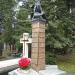 Могила мэра Москвы Юрия Михайловича Лужкова в городе Москва
