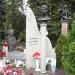 Могила Татьяны Самойловой в городе Москва