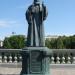 Памятник патриарху Тихону в городе Москва