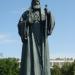 Памятник патриарху Тихону в городе Москва
