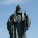 Памятник патриарху Тихону в городе Москва