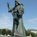 Памятник патриарху Гермогену в городе Москва