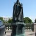 Памятник патриарху Иову в городе Москва
