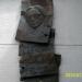 Мемориальная доска журналистке А. С. Политковской в городе Москва