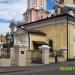 Ворота в городе Москва