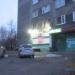 Шевроны, логотипы в городе Череповец