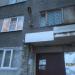 Дарвинский государственный природный биосферный заповедник в городе Череповец