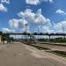 Пешеходный мост в городе Константиновка