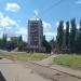 просп. Берегового, 29 в городе Енакиево