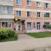 Молочная кухня в городе Вышний Волочёк