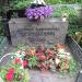 Могила композитора Дмитрия Шостаковича в городе Москва
