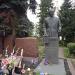 Могила государственного деятеля Анастаса Микояна в городе Москва