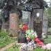 Могила государственного деятеля Вячеслава Молотова в городе Москва