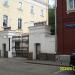 Ворота в городе Москва