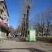 Автомат по приему макулатуры в городе Череповец