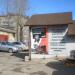 Изготовление ключей в городе Череповец