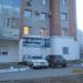 Студия танца «Аллегро» в городе Череповец
