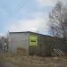 Гараж в городе Череповец